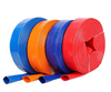 PVC Lay Flat Hose