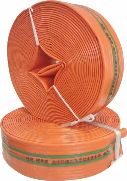 Flexible PVC Layflat Hose