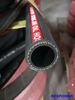 Wire Wound High Pressure Hose/mining Machinery Hydraulic Oil Pipe