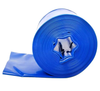 PVC Lay Flat Hose