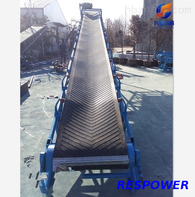 EP Conveyor Belt