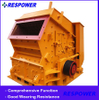 Impact Crusher/Hydraulic Impact Crusher/Crusher Equipment/Building Materials