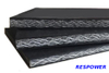 Bucket Elevator Belt Solid Woven PVC Belt Solid Woven Conveyor Belt