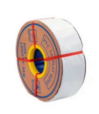 PVC Lay Flat Hose